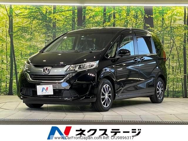 honda freed 2017 -HONDA--Freed DBA-GB5--GB5-1057104---HONDA--Freed DBA-GB5--GB5-1057104- image 1