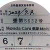 daihatsu tanto 2010 CFJ1478013 image 11