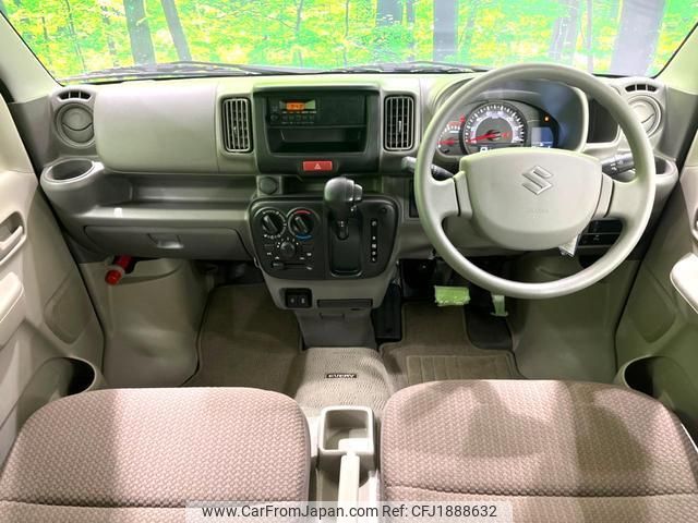 suzuki every 2024 CFJ1888632 image 2