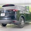 mazda cx-8 2020 CFJ1564539 image 18