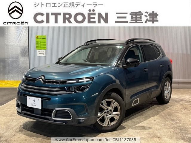 citroen c5 2019 -CITROEN--Citroen C5 3DA-C84AH01--VR7AJEHZRKL048012---CITROEN--Citroen C5 3DA-C84AH01--VR7AJEHZRKL048012- image 1