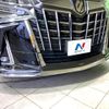 toyota alphard 2019 -TOYOTA--Alphard DBA-AGH30W--AGH30-0256598---TOYOTA--Alphard DBA-AGH30W--AGH30-0256598- image 2