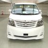 toyota alphard 2008 ENHANCEAUTO_1_ea289980 image 8