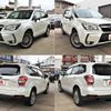 subaru forester 2014 504928-925060 image 7