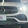 mercedes-benz glc-class 2020 -MERCEDES-BENZ--Benz GLC 3DA-253315--W1N2533152F833225---MERCEDES-BENZ--Benz GLC 3DA-253315--W1N2533152F833225- image 19