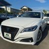 toyota crown 2019 -TOYOTA--Crown AZSH20--1047781---TOYOTA--Crown AZSH20--1047781- image 1