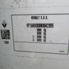 renault twingo 2022 CFJ1720002 image 30