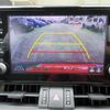 toyota rav4 2020 -TOYOTA 【和泉 301ﾌ8075】--RAV4 MXAA54--5013815---TOYOTA 【和泉 301ﾌ8075】--RAV4 MXAA54--5013815- image 23