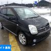 daihatsu mira-avy 2006 -DAIHATSU 【ＮＯ後日 】--Mira Avy L250S-0117377---DAIHATSU 【ＮＯ後日 】--Mira Avy L250S-0117377- image 1