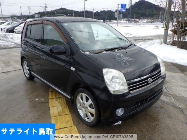 daihatsu mira-avy 2006 -DAIHATSU 【ＮＯ後日 】--Mira Avy L250S-0117377---DAIHATSU 【ＮＯ後日 】--Mira Avy L250S-0117377- image 1