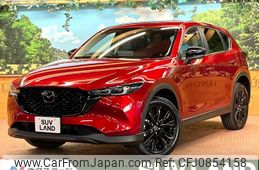 mazda cx-5 2023 quick_quick_KFEP_KFEP-600959