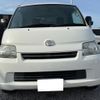 toyota townace-truck 2014 GOO_NET_EXCHANGE_0520345A30250513W001 image 12