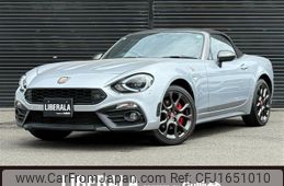 fiat fiat-others 2020 CFJ1651010