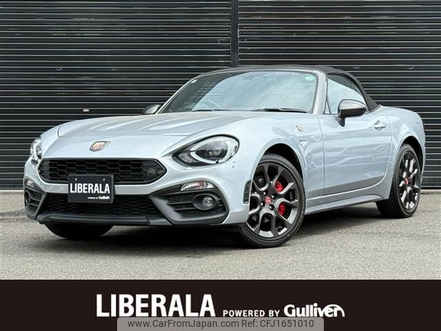 fiat fiat-others 2020 CFJ1651010 image 1