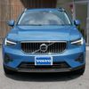 volvo xc40 2022 quick_quick_5AA-XB420TXCM_YV1XZK8M3P2915019 image 15