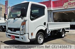 nissan atlas 2020 GOO_NET_EXCHANGE_0208330A30250722W001