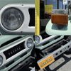 toyota land-cruiser 1982 -TOYOTA--Land Cruiser Wagon--BJ44006174---TOYOTA--Land Cruiser Wagon--BJ44006174- image 12