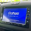 honda freed-hybrid 2021 quick_quick_GB8_GB8-3109909 image 9