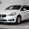 bmw 2-series 2017 quick_quick_DBA-2A15_WBA2A32030V464534 image 1