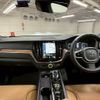 volvo xc60 2021 quick_quick_5AA-UB420TXCM_YV1UZL1MCM1769240 image 2
