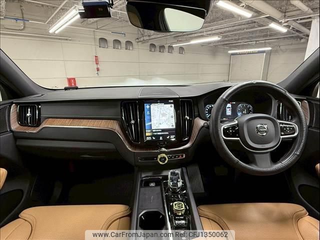 volvo xc60 2021 quick_quick_5AA-UB420TXCM_YV1UZL1MCM1769240 image 2
