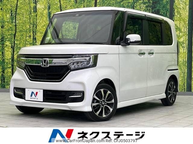 honda n-box 2020 -HONDA--N BOX 6BA-JF3--JF3-1537924---HONDA--N BOX 6BA-JF3--JF3-1537924- image 1