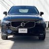 volvo xc60 2020 -VOLVO--Volvo XC60 LDA-UD4204TXC--YV1UZA8MCL1491549---VOLVO--Volvo XC60 LDA-UD4204TXC--YV1UZA8MCL1491549- image 17