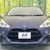 toyota aqua 2015 -TOYOTA--AQUA DAA-NHP10--NHP10-2446467---TOYOTA--AQUA DAA-NHP10--NHP10-2446467- image 15