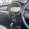 mini mini-others 2017 CFJ1578424 image 5