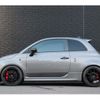 fiat fiat-others 2018 CFJ1625646 image 13