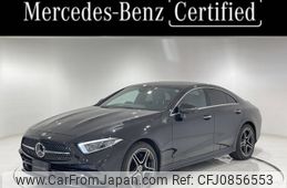 mercedes-benz cls-class 2022 -MERCEDES-BENZ--Benz CLS LDA-257314--W1K2573142A096059---MERCEDES-BENZ--Benz CLS LDA-257314--W1K2573142A096059-