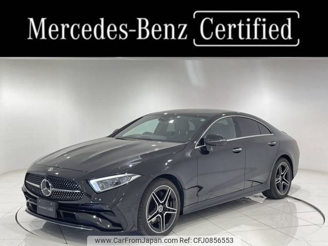 mercedes-benz cls-class 2022 -MERCEDES-BENZ--Benz CLS LDA-257314--W1K2573142A096059---MERCEDES-BENZ--Benz CLS LDA-257314--W1K2573142A096059- image 1