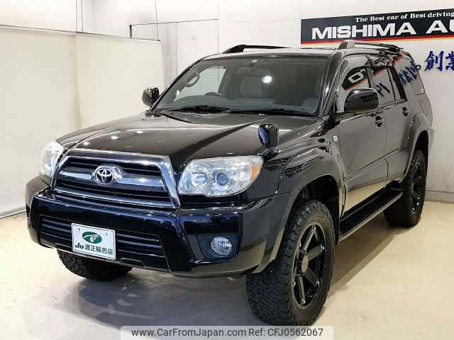 toyota hilux-surf 2008 -TOYOTA--Hilux Surf TRN215W--0022392---TOYOTA--Hilux Surf TRN215W--0022392- image 2