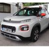 citroen c3 2019 -CITROEN 【福岡 303】--Citroen C3 3BA-A8HN05--VF72RHNPXK4419085---CITROEN 【福岡 303】--Citroen C3 3BA-A8HN05--VF72RHNPXK4419085- image 7