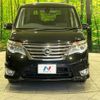 nissan serena 2014 quick_quick_HFC26_HFC26-242242 image 16