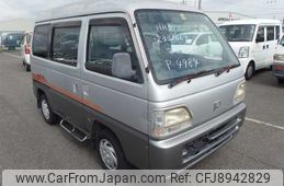 honda street 1997 20537
