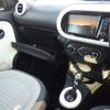 renault twingo 2020 -RENAULT--Renault Twingo 3BA-AHH4B--VF1AH0000K0804121---RENAULT--Renault Twingo 3BA-AHH4B--VF1AH0000K0804121- image 24