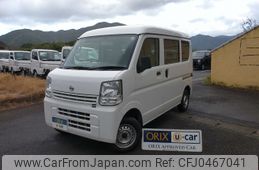 nissan clipper-van 2020 -NISSAN--Clipper Van HBD-DR17V--DR17V-454790---NISSAN--Clipper Van HBD-DR17V--DR17V-454790-