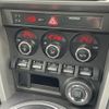 subaru brz 2012 -SUBARU--BRZ DBA-ZC6--ZC6-007447---SUBARU--BRZ DBA-ZC6--ZC6-007447- image 7