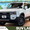 toyota land-cruiser-wagon 2025 CFJ1779826 image 1