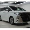 toyota alphard 2024 -TOYOTA--Alphard 3BA-AGH40W--AGH40----TOYOTA--Alphard 3BA-AGH40W--AGH40-- image 2