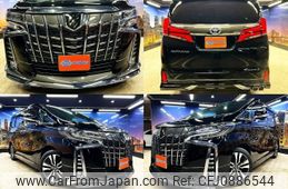 toyota alphard 2022 quick_quick_3BA-AGH30W_AGH30-0413398