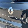 renault capture 2022 CFJ1684013 image 52