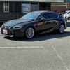 lexus is 2023 CFJ1421309 image 1