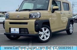 daihatsu taft 2023 quick_quick_5BA-LA900S_LA900S-0127207