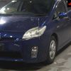 toyota prius 2011 -TOYOTA--Prius ZVW30--5338786---TOYOTA--Prius ZVW30--5338786- image 8