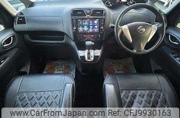 nissan serena 2013 504928-921987