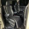 toyota alphard 2018 CFJ1789183 image 9