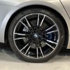 bmw m5 2018 CFJ1703764 image 3