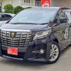 toyota alphard 2016 quick_quick_AGH30W_AGH30-0099837 image 1